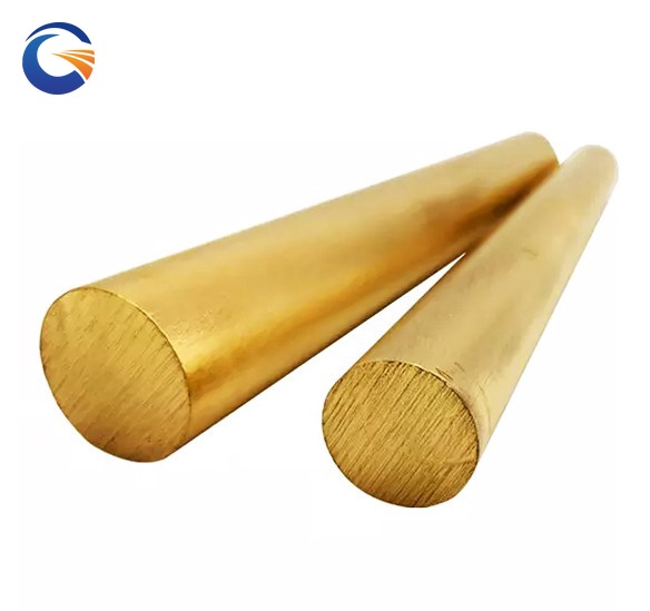Brass Bar