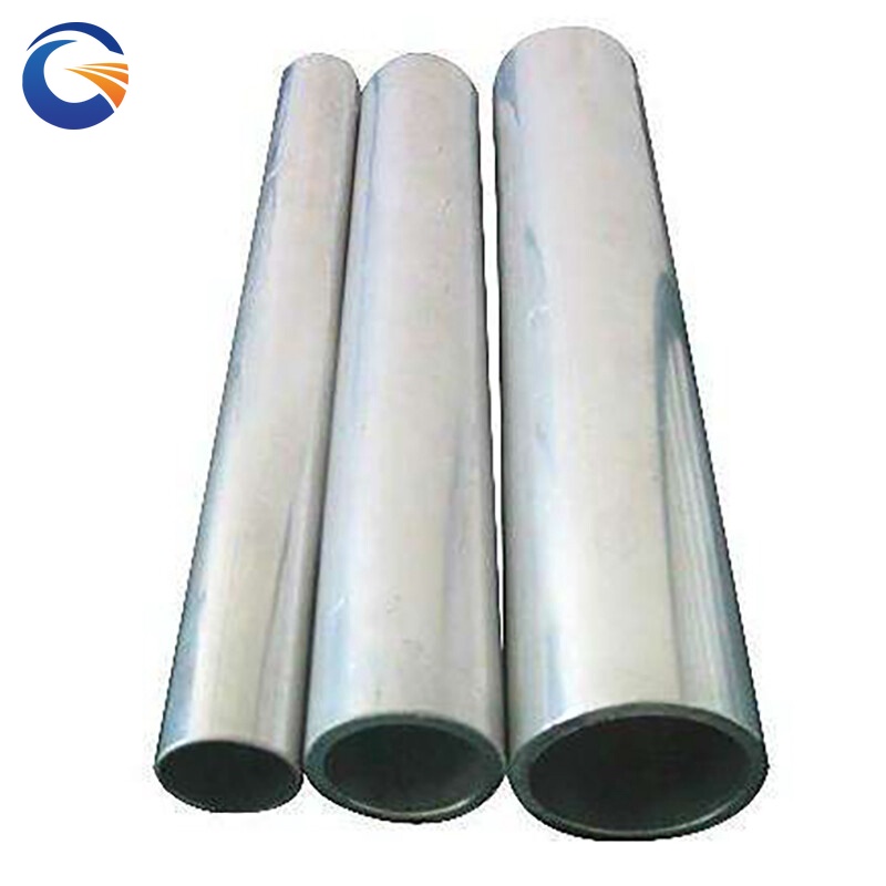 1080 Aluminium Pipe