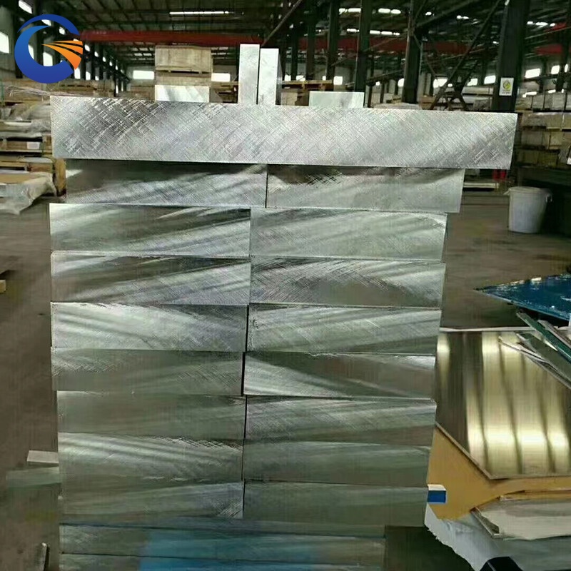 2011 Aluminium Plate