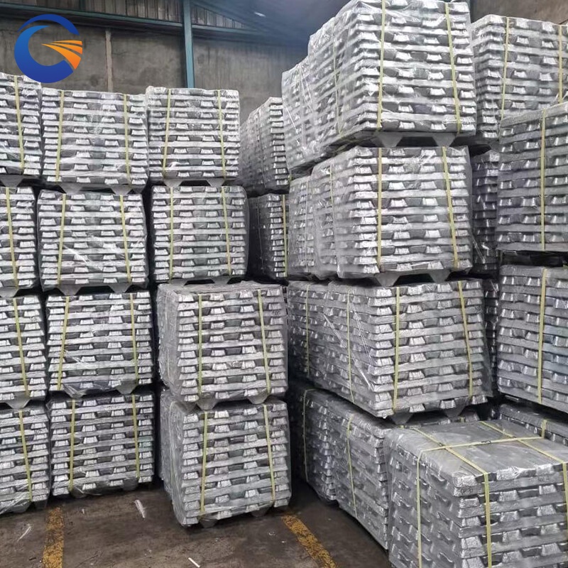 Aluminum Ingot