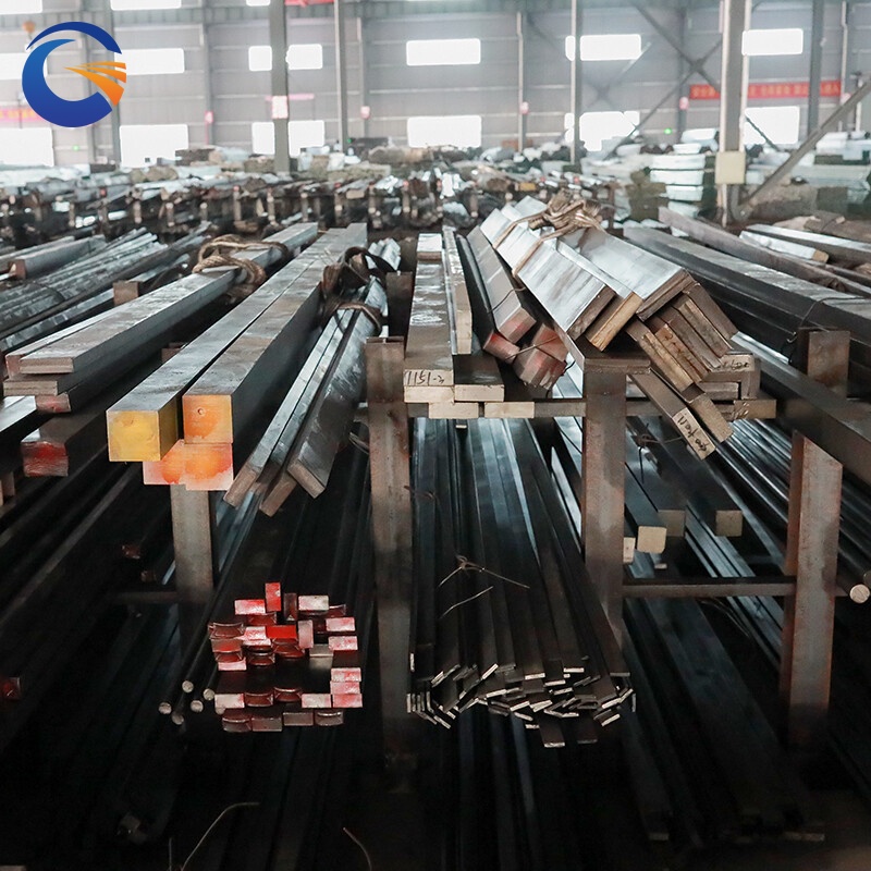 Carbon Steel Square Bar