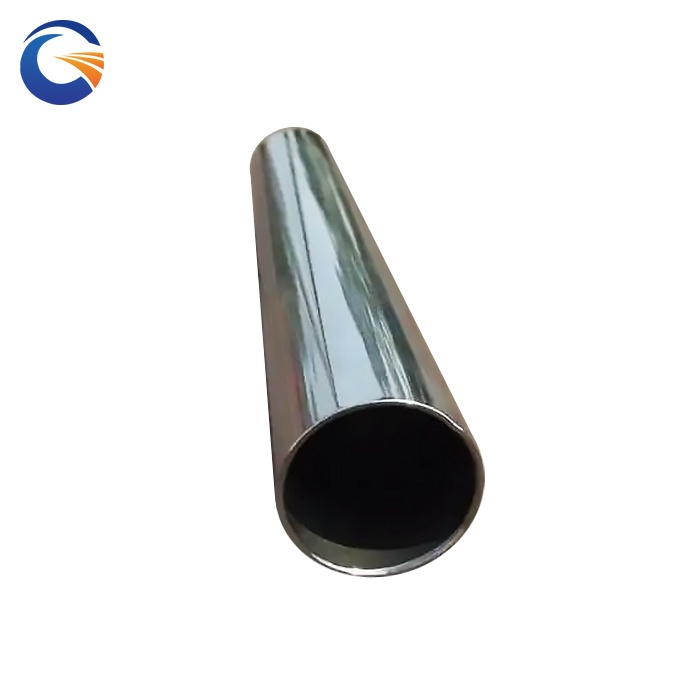 201 Stainless Steel Pipe