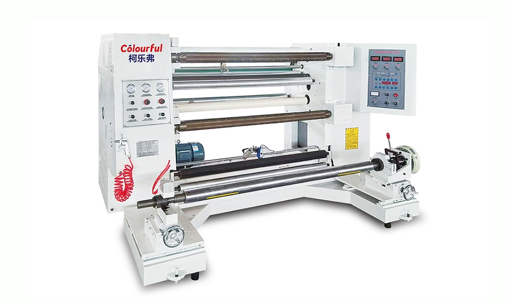 CLF-FQ1300Z Inteligent slitting machine