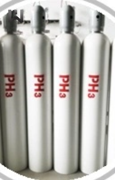 Phosphine