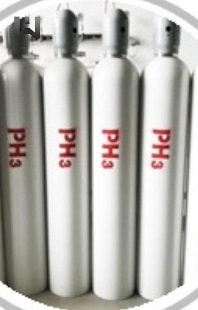 Phosphine