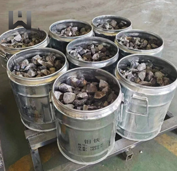 Iron Molybdenum 55