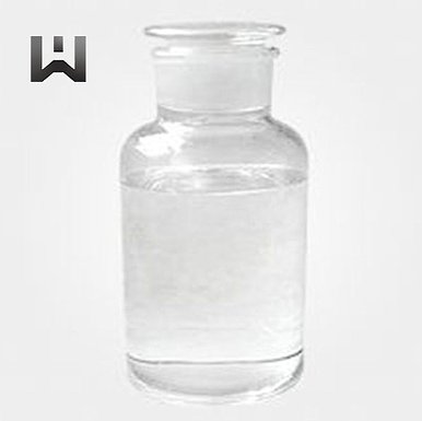 N-[3-(Trimethoxysilyl)propyl]ethylenediamine