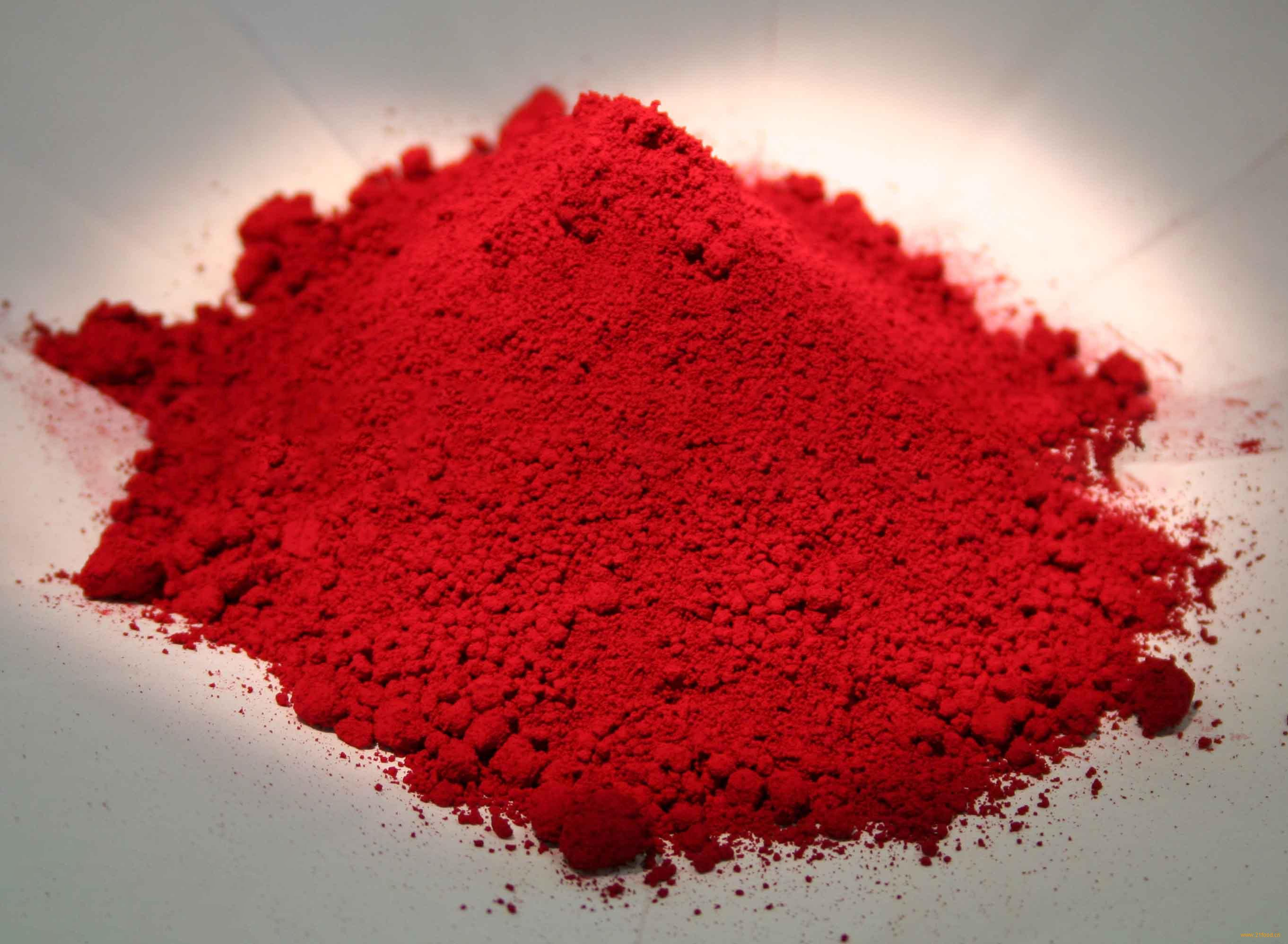 Carmine