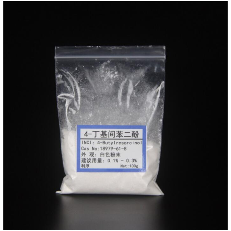 Butylresorcinol CAS 18979-61-8