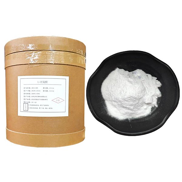 DL-Serine 99% CAS 302-84-1