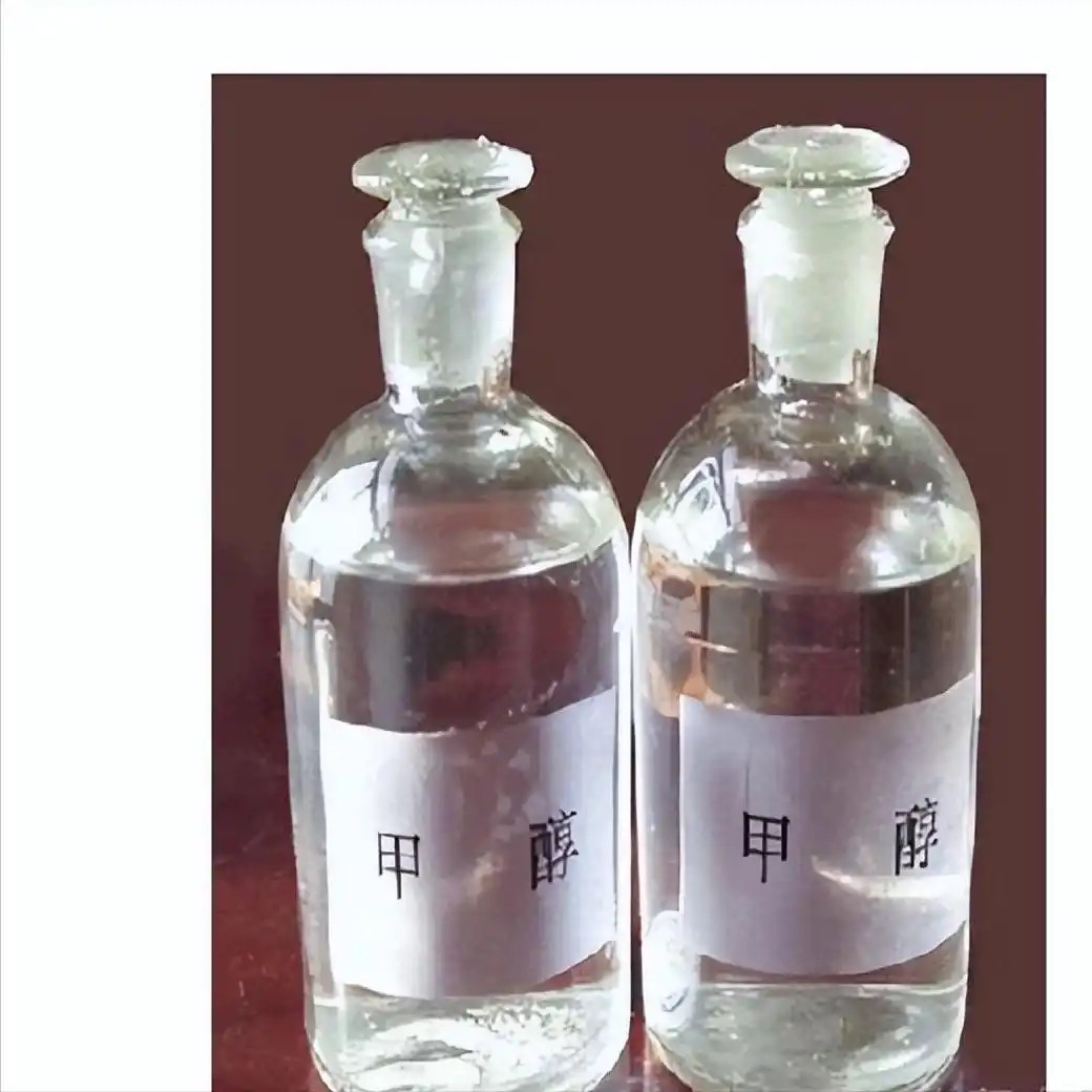Methanol