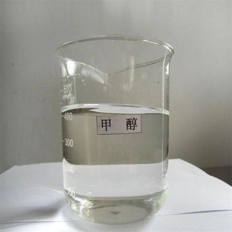 Methanol