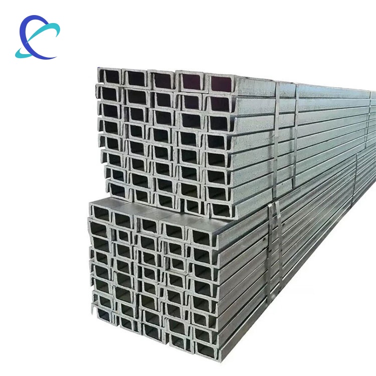 25# Beam Channel