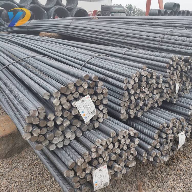 Rebar