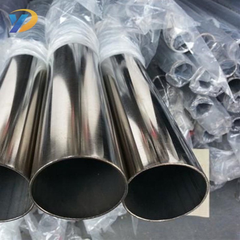 Austenitic Stainless Pipe