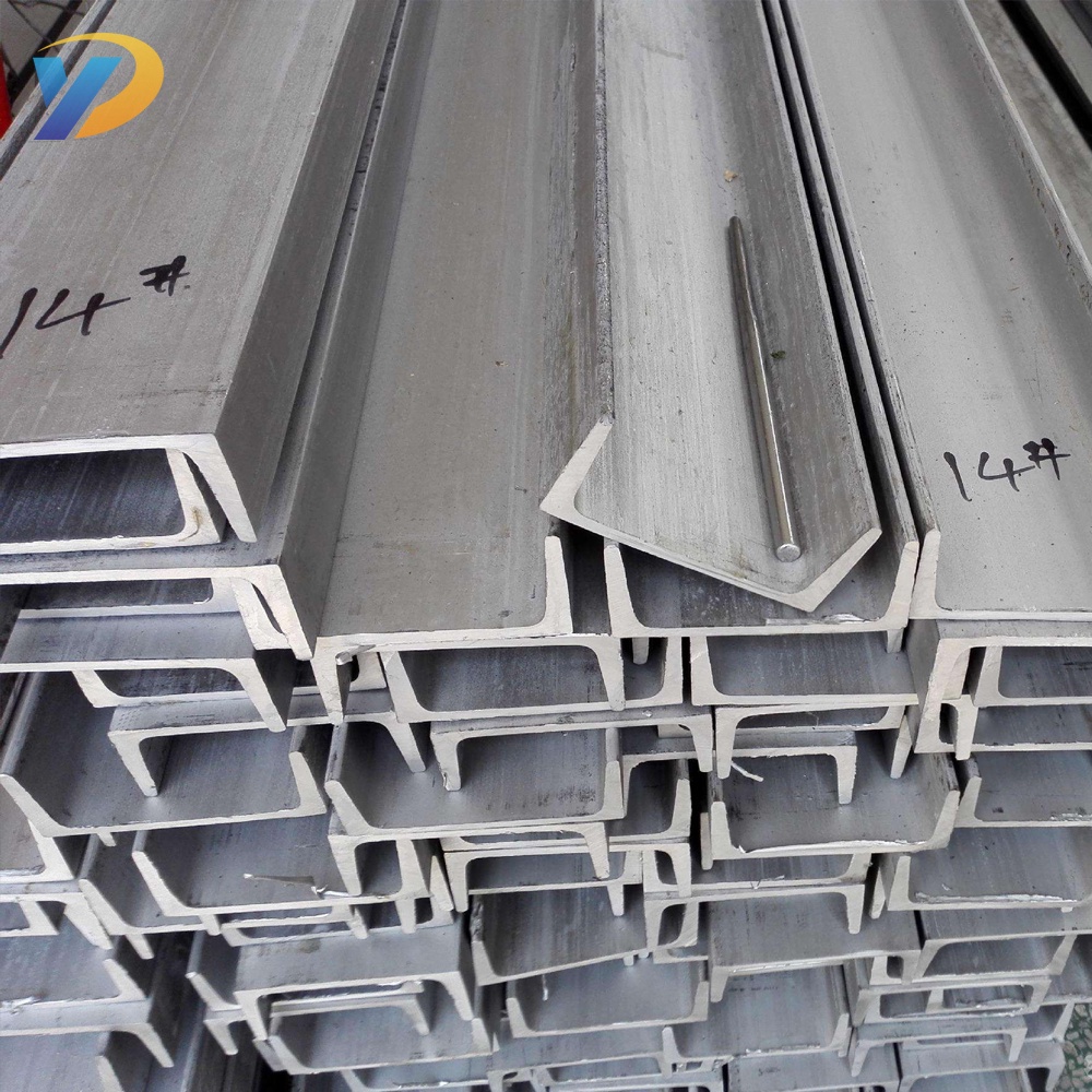 Stainless Steel U-Shape Channel