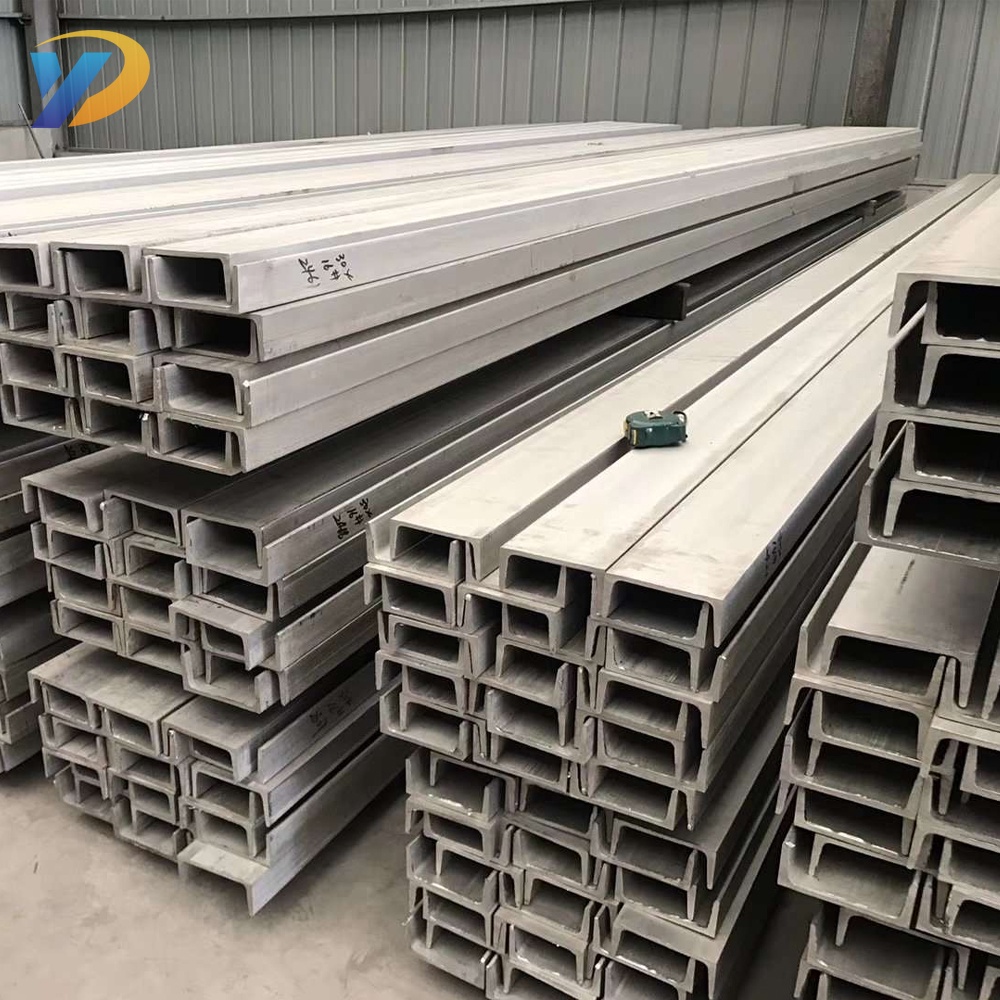 Stainless Steel U-Shape Channel