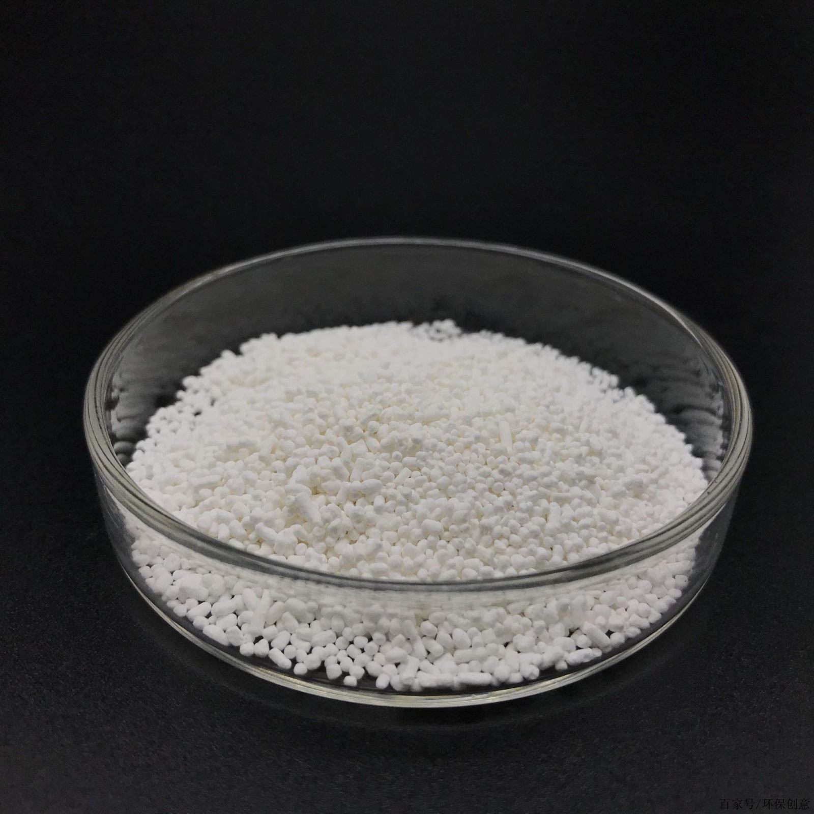 Sodium Dichloroisocyanurate (SDIC/NaDCC) CAS#2893-78-9