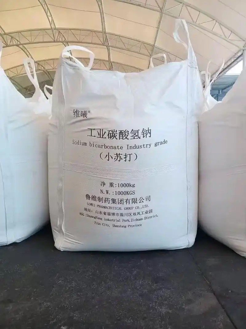 Sodium Bicarbonate CAS#144-55-8