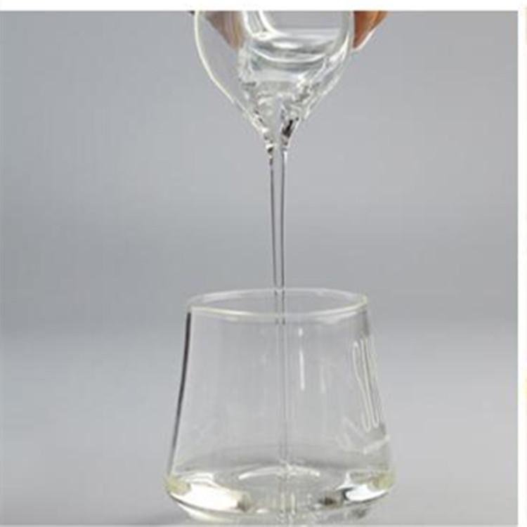 Propylene Glycol CAS#57-55-6