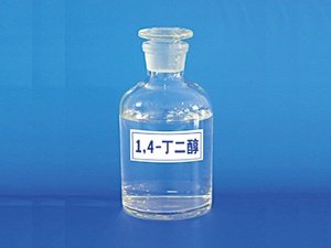 Butylene Glycol CAS# 107-88-0