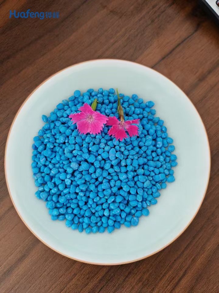 Nitrogen Fertilizer