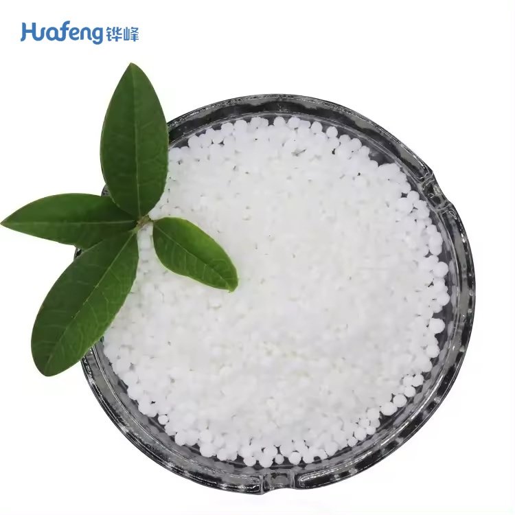 Nitrogen Fertilizer