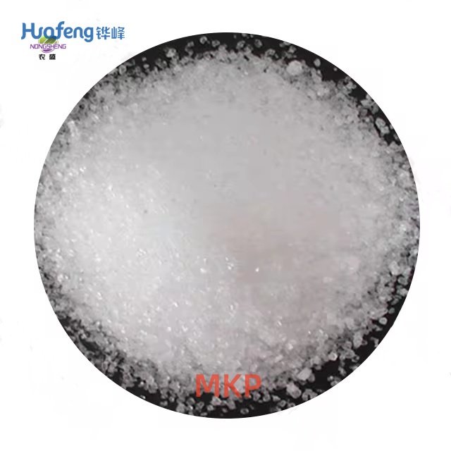 Monopotassium Phosphate