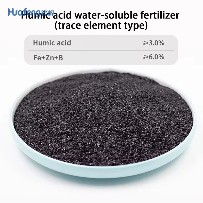 Humic Acid