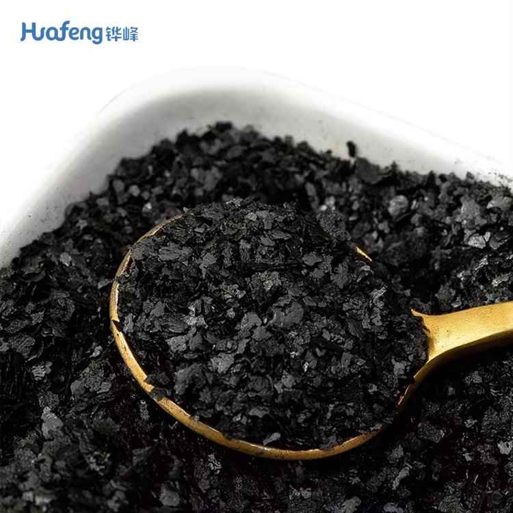 Humic Acid