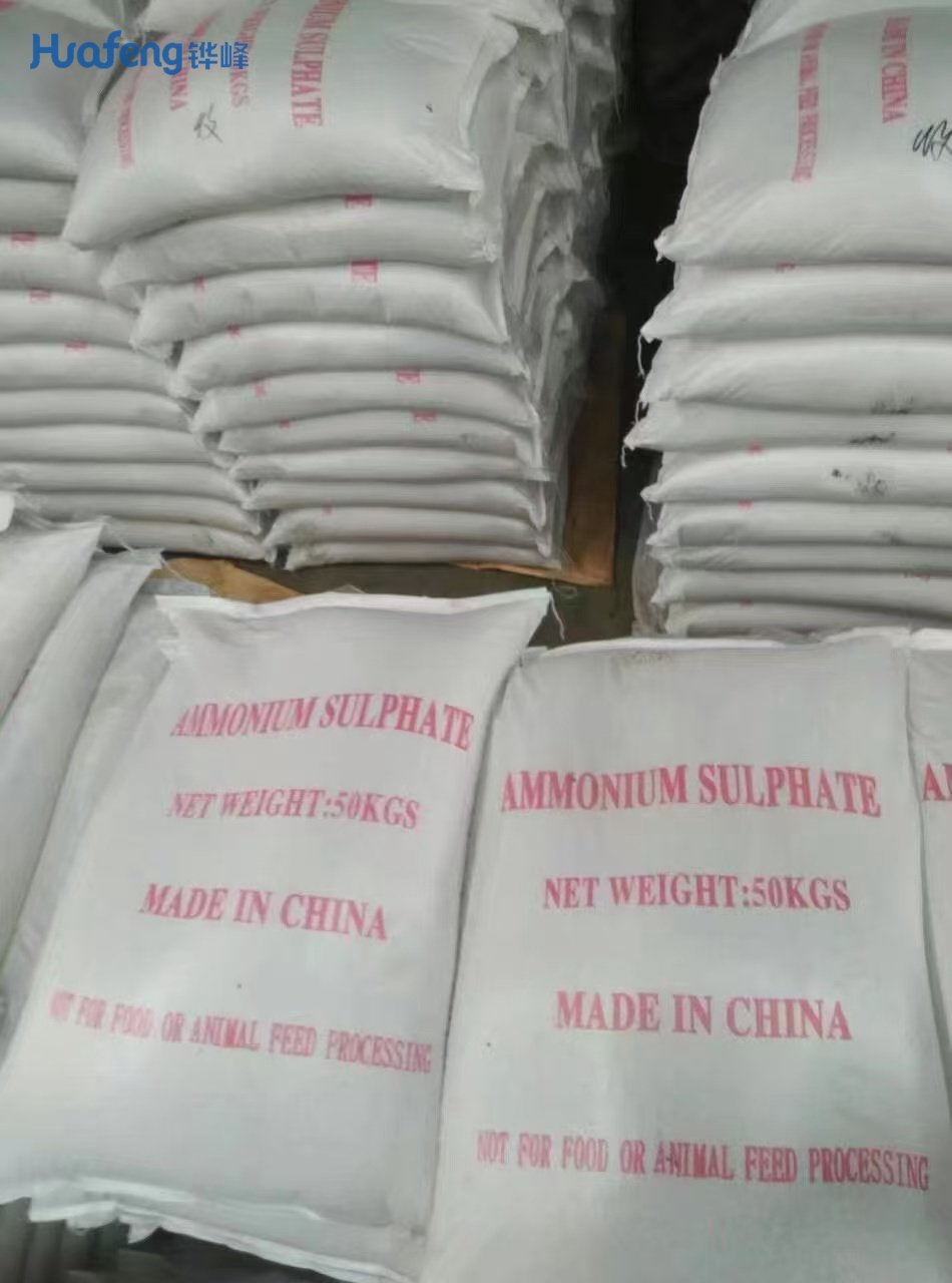 Ammonium Sulfate
