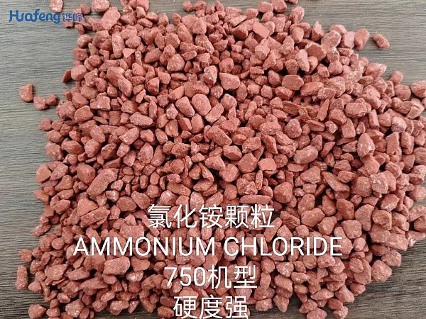 Ammonium Chloride