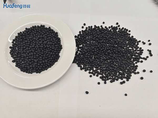Organic Fertilizer