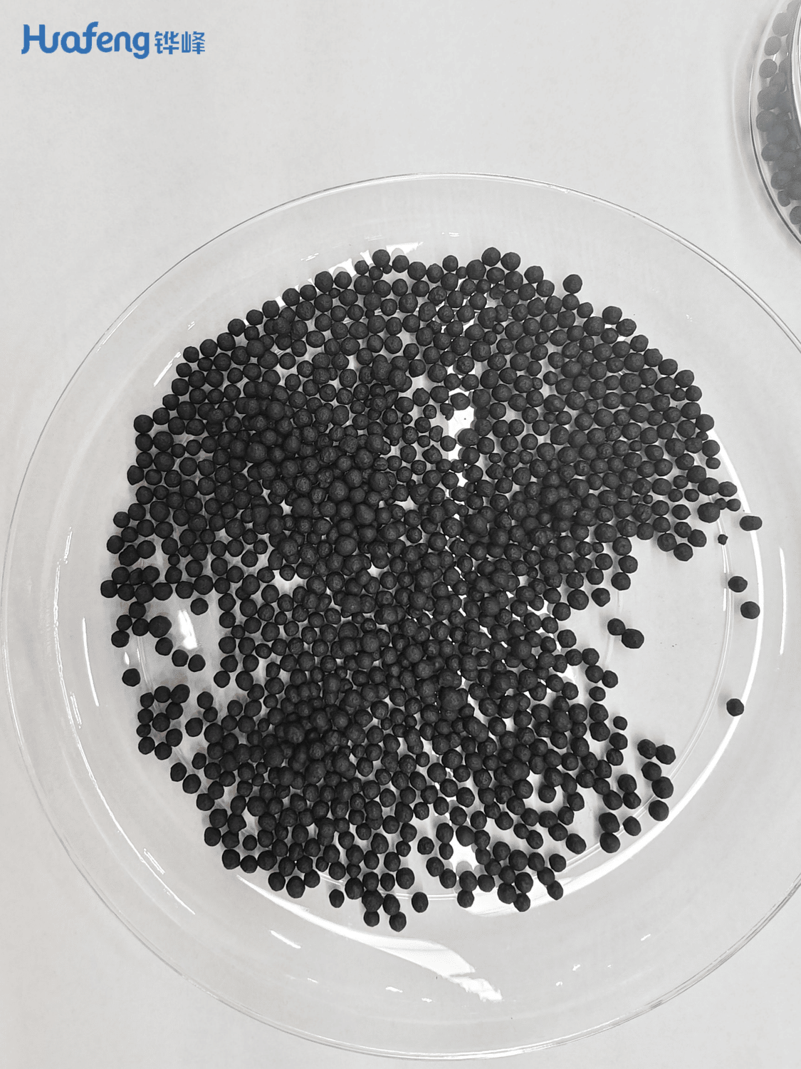 Organic Fertilizer