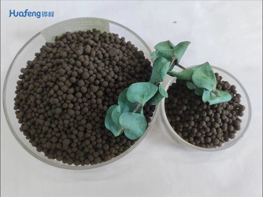 Organic And lnorganic Compound Fertilizer