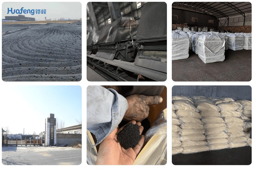 Mineral-100-Super-Water-Solubility-Fast-Solubility-Flake-Fulvic-Acid.png