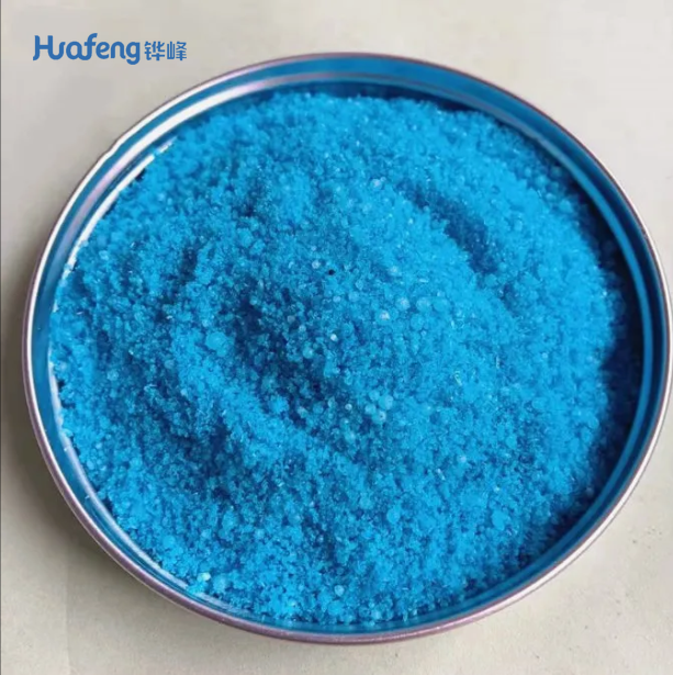 Massive Element Water-Soluble Fertilizer