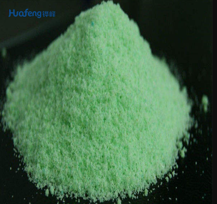 Customized NPK+TE Water Soluble Fertilizer/accept Customer-made All NPK Fertilizer for Agriculture