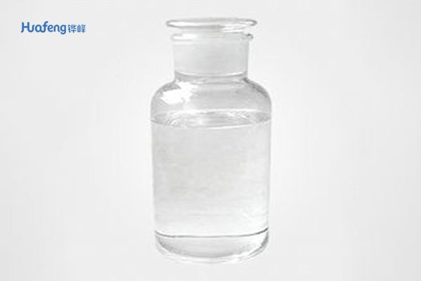 Hydrochloric Acid 7647-01-0