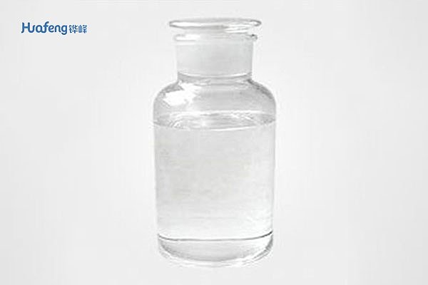 Hydrochloric Acid 7647-01-0