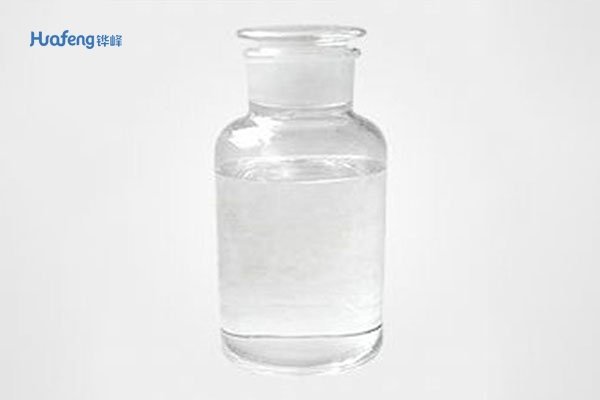 Hydrochloric Acid 7647-01-0