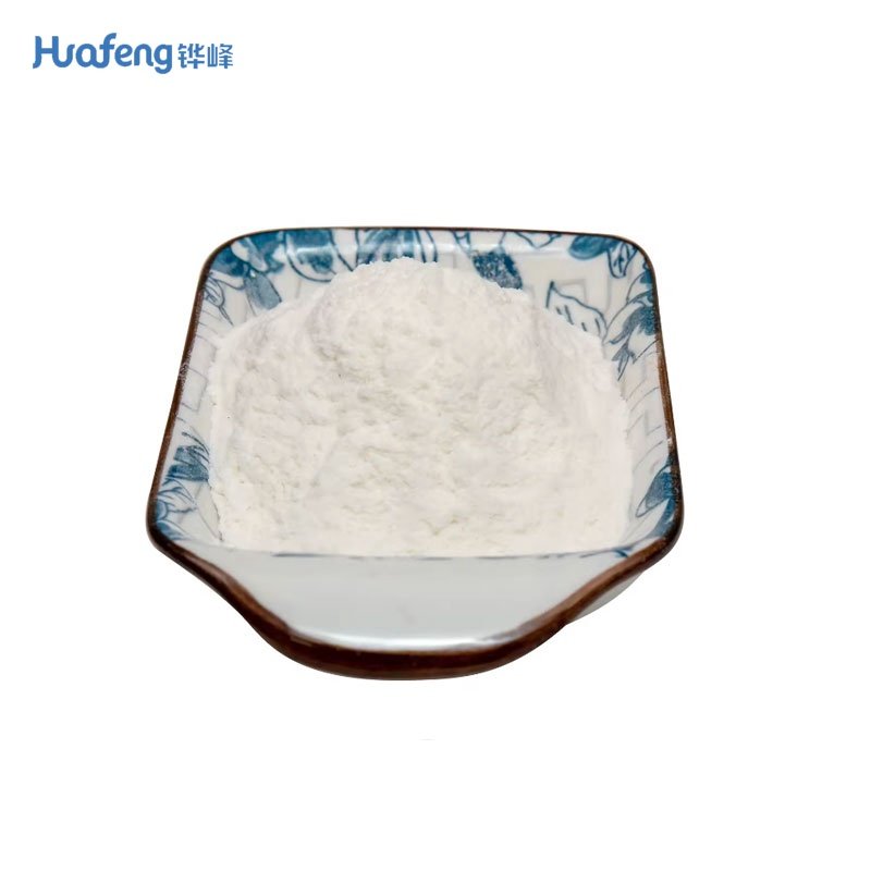 Natamycin 7681-93-8