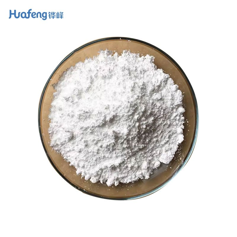 Natamycin 7681-93-8