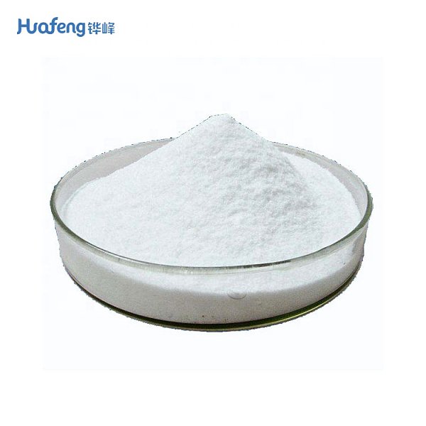 Natamycin 7681-93-8 Natamycin 7681-93-8