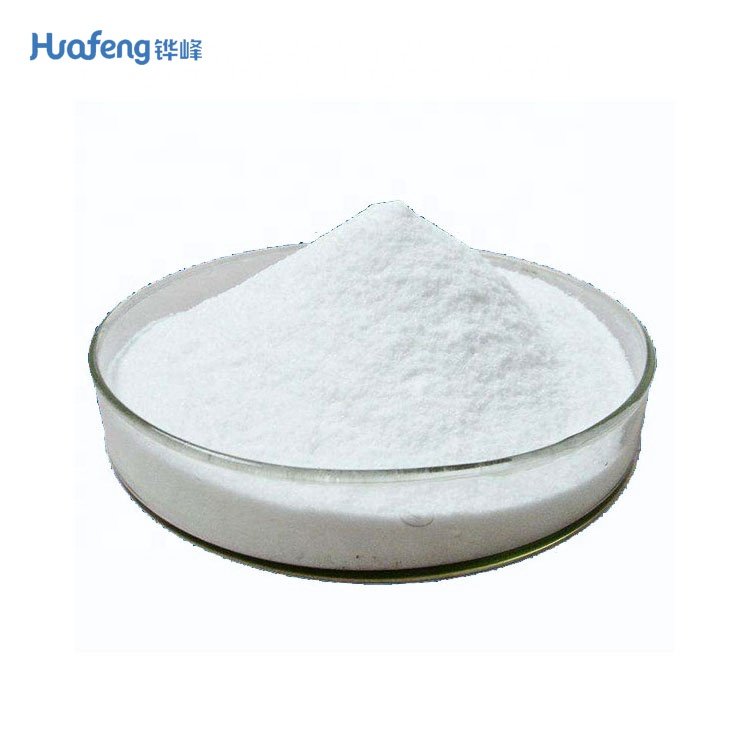 Natamycin 7681-93-8