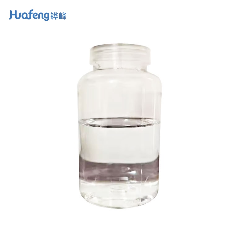 Sodium Lauryl Ether Sulfate  9004 - 82 - 4