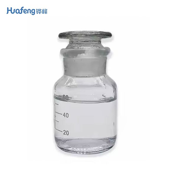 1,2-Diaminopropane CAS#78-90-0