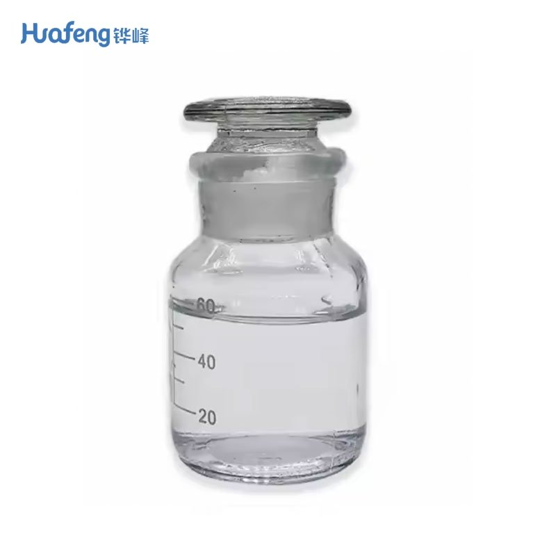 1,2-Diaminopropane CAS#78-90-0