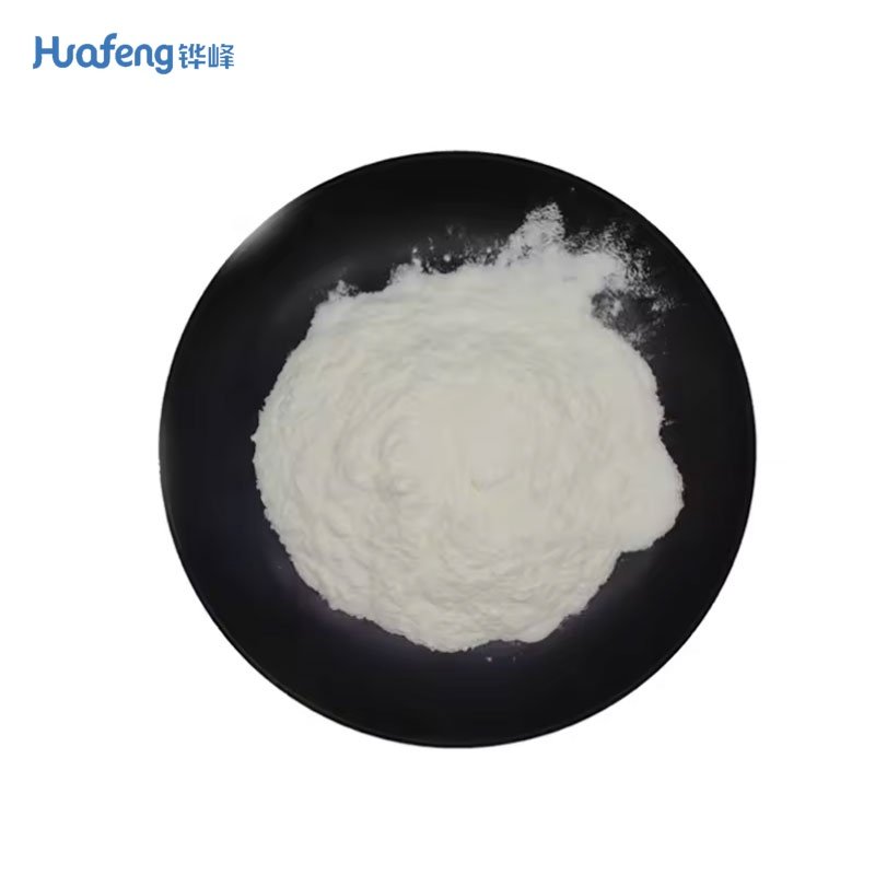 CARRAGEENAN CAS#9000-07-1