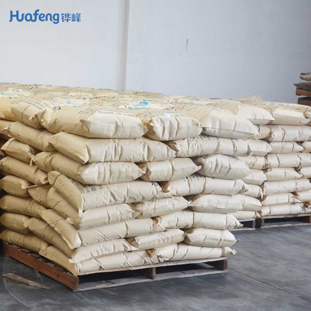 CARRAGEENAN CAS#9000-07-1